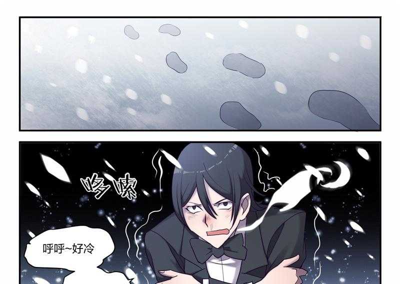 《超骑士剑魂》漫画最新章节第140话 140免费下拉式在线观看章节第【16】张图片