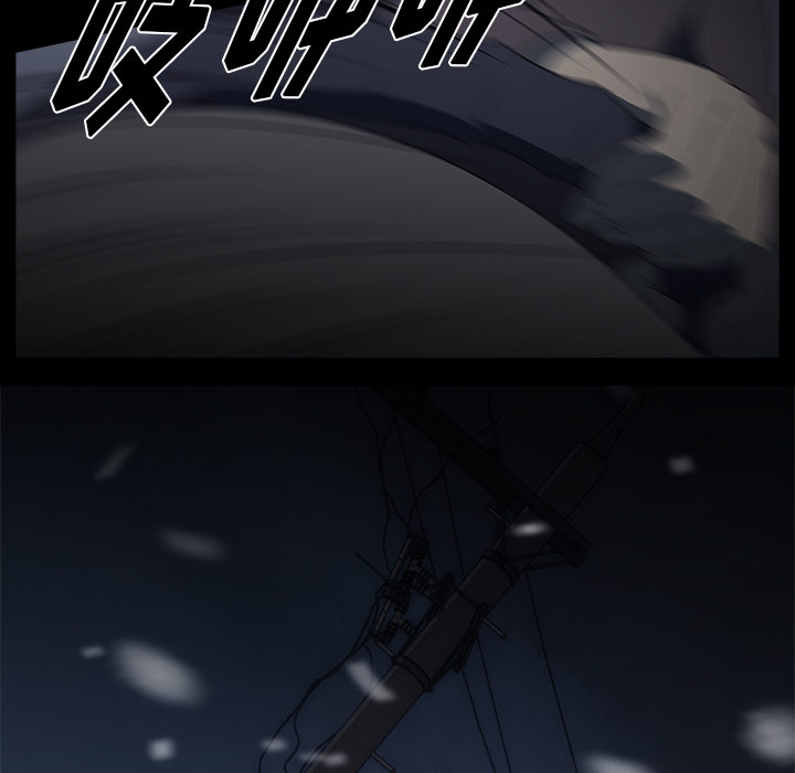 《她的时间》漫画最新章节第1话 1免费下拉式在线观看章节第【78】张图片