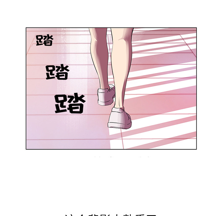 《她的时间》漫画最新章节第2话 2免费下拉式在线观看章节第【25】张图片