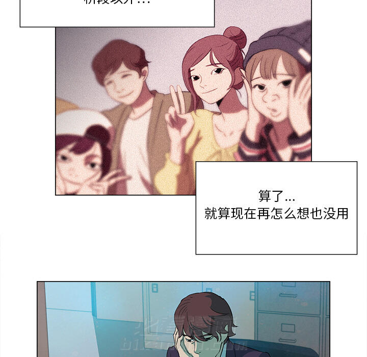 《她的时间》漫画最新章节第3话 3免费下拉式在线观看章节第【36】张图片