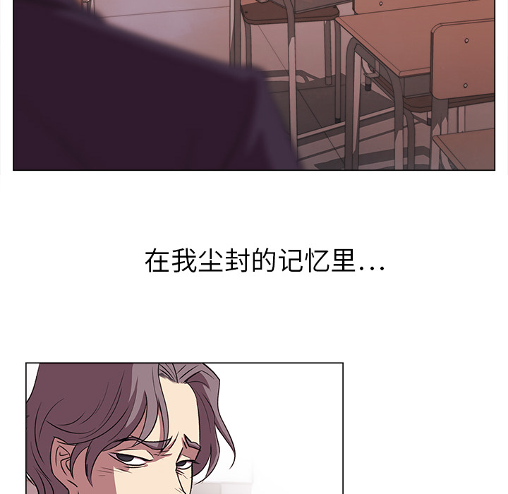 《她的时间》漫画最新章节第3话 3免费下拉式在线观看章节第【6】张图片