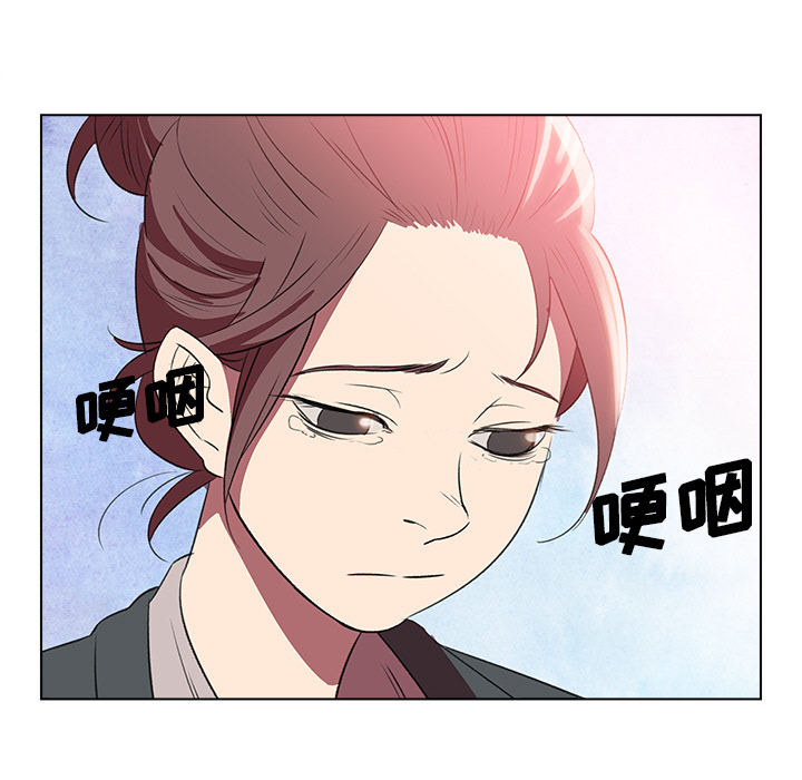 《她的时间》漫画最新章节第4话 4免费下拉式在线观看章节第【48】张图片