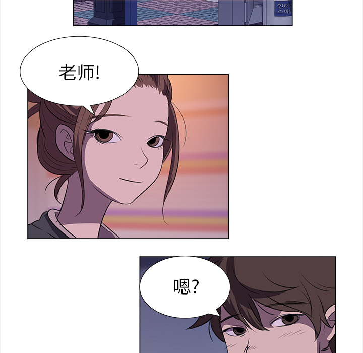 《她的时间》漫画最新章节第5话 5免费下拉式在线观看章节第【18】张图片