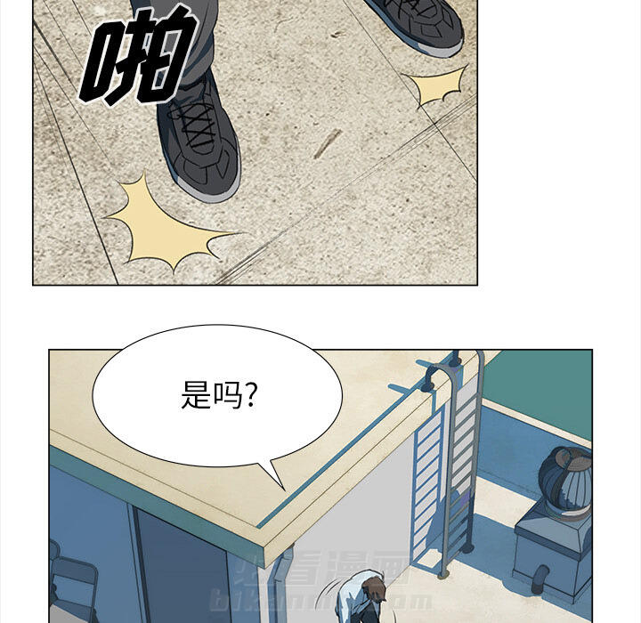 《她的时间》漫画最新章节第6话 6免费下拉式在线观看章节第【41】张图片