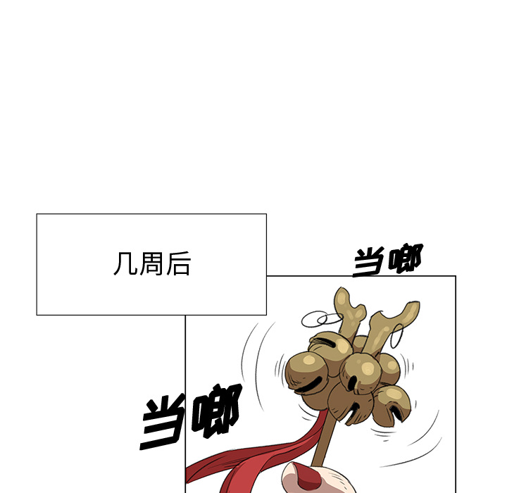 《她的时间》漫画最新章节第6话 6免费下拉式在线观看章节第【57】张图片