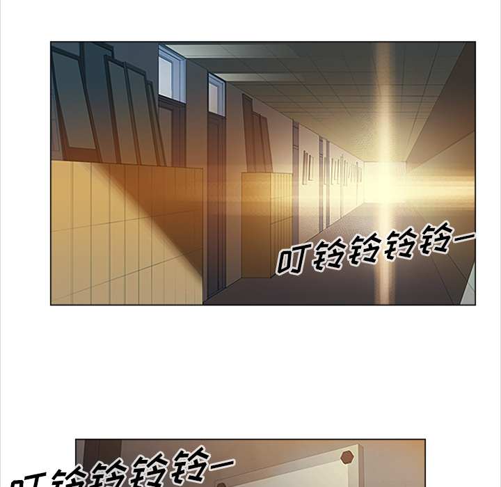 《她的时间》漫画最新章节第7话 7免费下拉式在线观看章节第【7】张图片