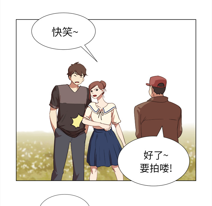 《她的时间》漫画最新章节第8话 8免费下拉式在线观看章节第【9】张图片