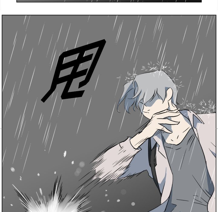 《她的时间》漫画最新章节第10话 10免费下拉式在线观看章节第【27】张图片