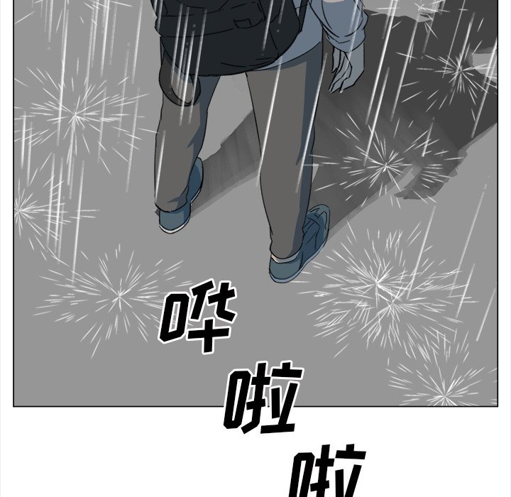 《她的时间》漫画最新章节第10话 10免费下拉式在线观看章节第【17】张图片