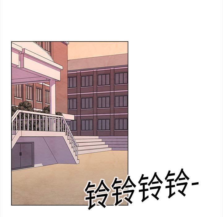 《她的时间》漫画最新章节第13话 13免费下拉式在线观看章节第【45】张图片