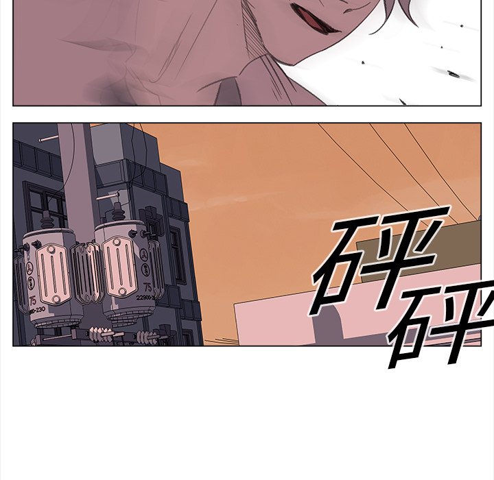 《她的时间》漫画最新章节第14话 14免费下拉式在线观看章节第【59】张图片