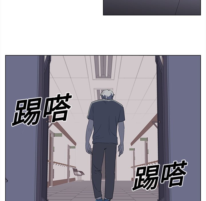 《她的时间》漫画最新章节第15话 15免费下拉式在线观看章节第【14】张图片