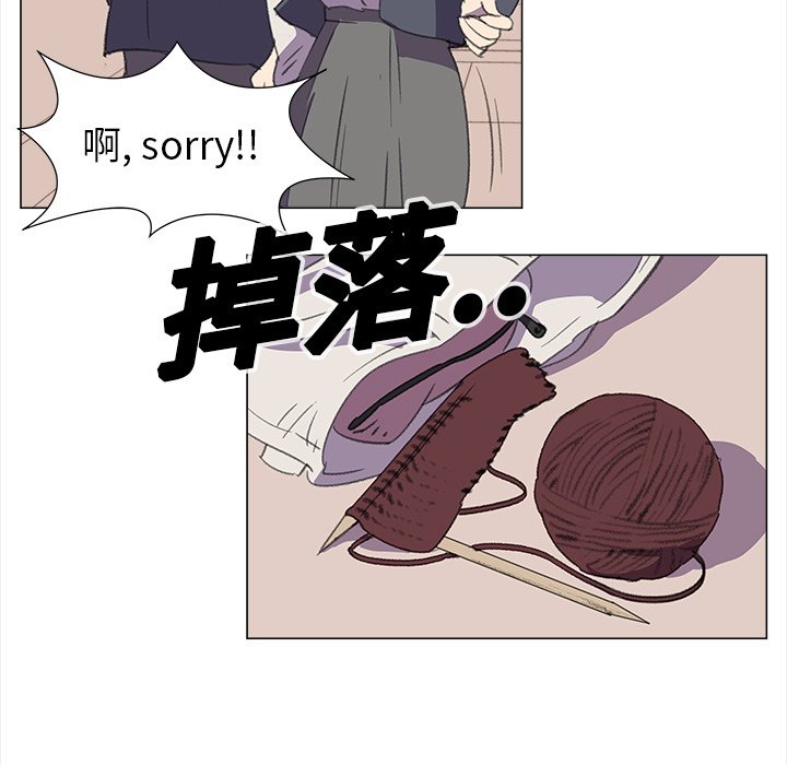 《她的时间》漫画最新章节第16话 16免费下拉式在线观看章节第【19】张图片