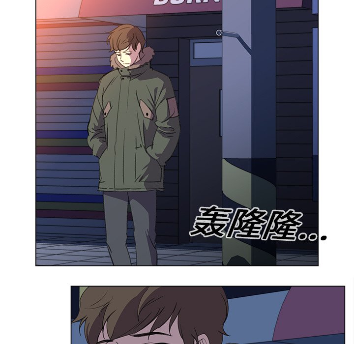 《她的时间》漫画最新章节第16话 16免费下拉式在线观看章节第【78】张图片