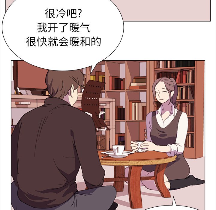 《她的时间》漫画最新章节第16话 16免费下拉式在线观看章节第【57】张图片