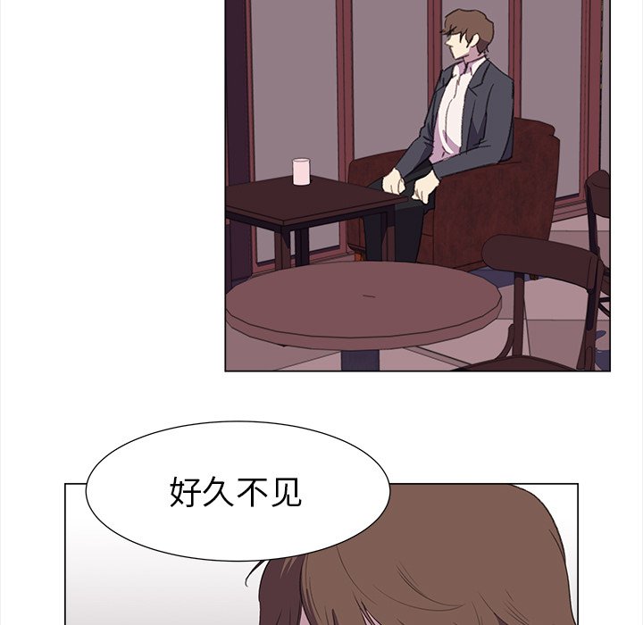 《她的时间》漫画最新章节第17话 17免费下拉式在线观看章节第【67】张图片