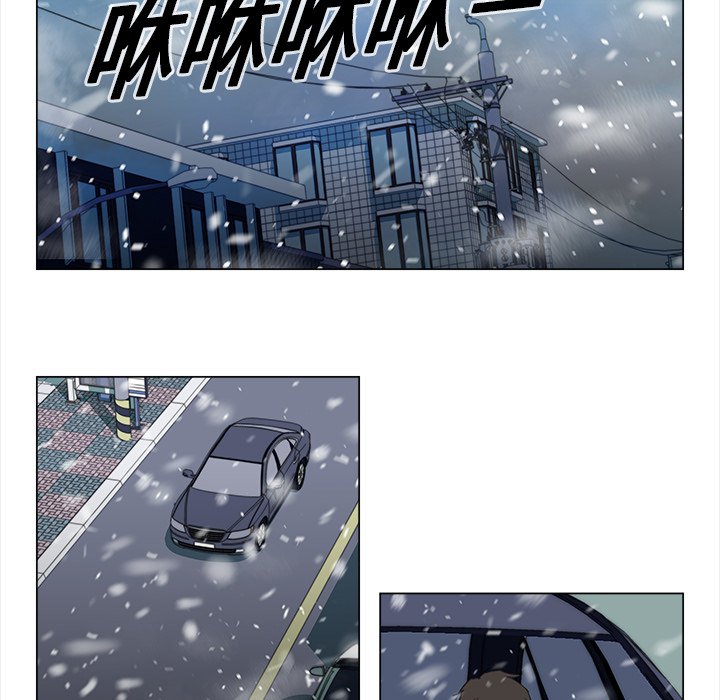 《她的时间》漫画最新章节第17话 17免费下拉式在线观看章节第【51】张图片