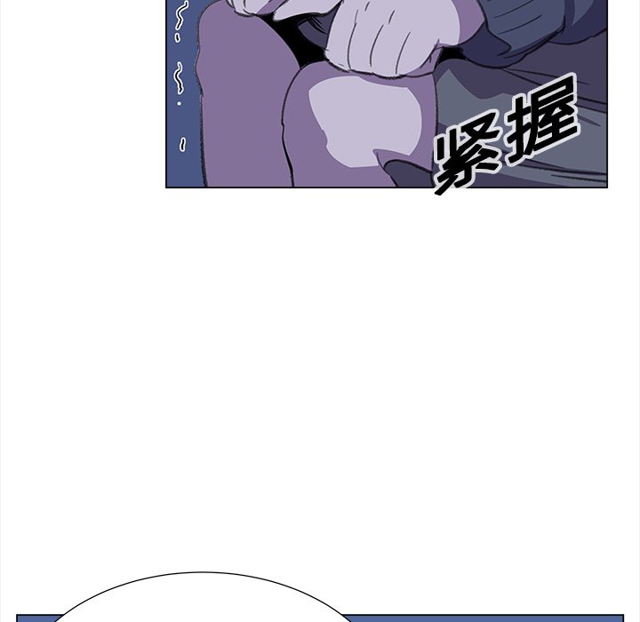 《她的时间》漫画最新章节第19话 19免费下拉式在线观看章节第【10】张图片