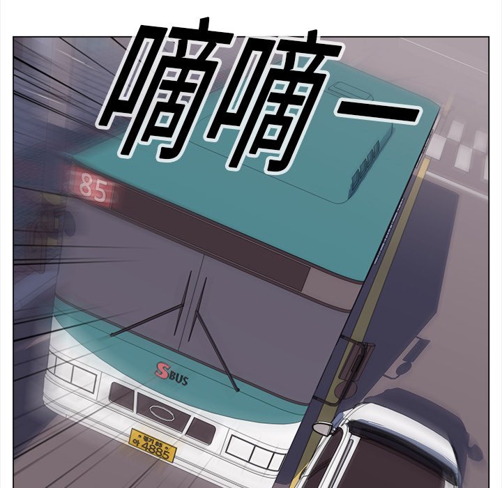 《她的时间》漫画最新章节第20话 20免费下拉式在线观看章节第【37】张图片