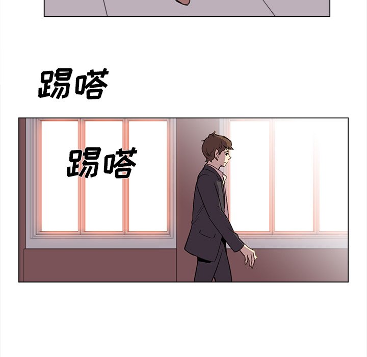 《她的时间》漫画最新章节第23话 23免费下拉式在线观看章节第【47】张图片