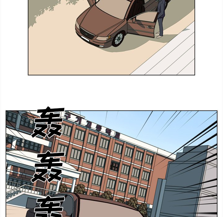 《她的时间》漫画最新章节第23话 23免费下拉式在线观看章节第【17】张图片