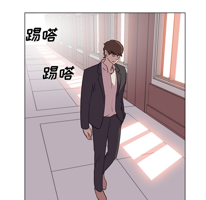 《她的时间》漫画最新章节第23话 23免费下拉式在线观看章节第【48】张图片