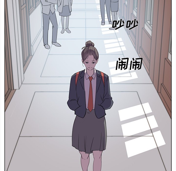 《她的时间》漫画最新章节第24话 24免费下拉式在线观看章节第【71】张图片