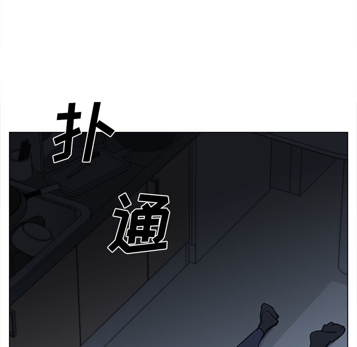 《她的时间》漫画最新章节第24话 24免费下拉式在线观看章节第【5】张图片