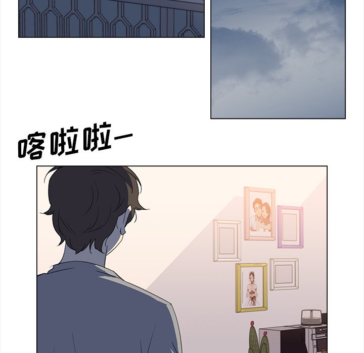 《她的时间》漫画最新章节第24话 24免费下拉式在线观看章节第【36】张图片