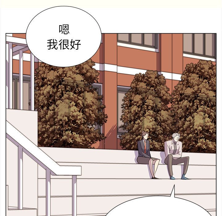 《她的时间》漫画最新章节第24话 24免费下拉式在线观看章节第【64】张图片