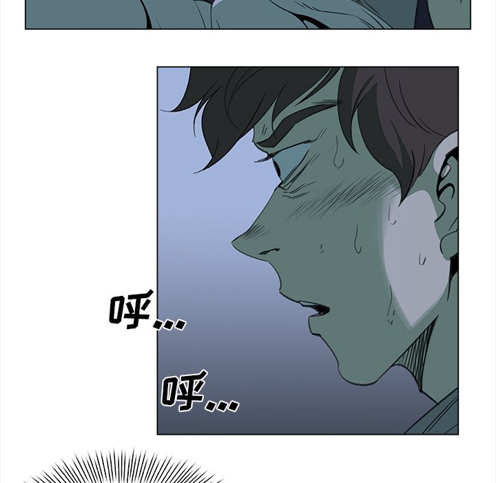 《她的时间》漫画最新章节第24话 24免费下拉式在线观看章节第【24】张图片