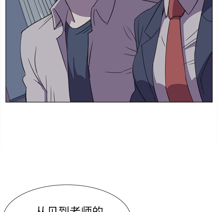 《她的时间》漫画最新章节第25话 25免费下拉式在线观看章节第【18】张图片