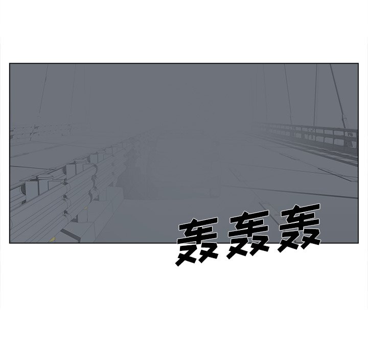 《她的时间》漫画最新章节第25话 25免费下拉式在线观看章节第【9】张图片