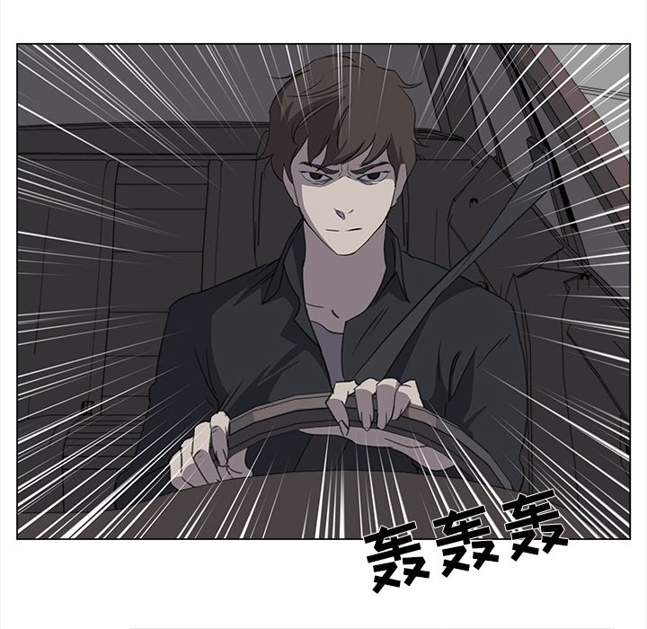 《她的时间》漫画最新章节第25话 25免费下拉式在线观看章节第【40】张图片