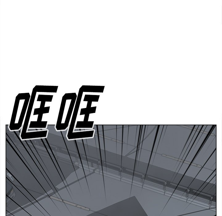 《她的时间》漫画最新章节第27话 27免费下拉式在线观看章节第【46】张图片