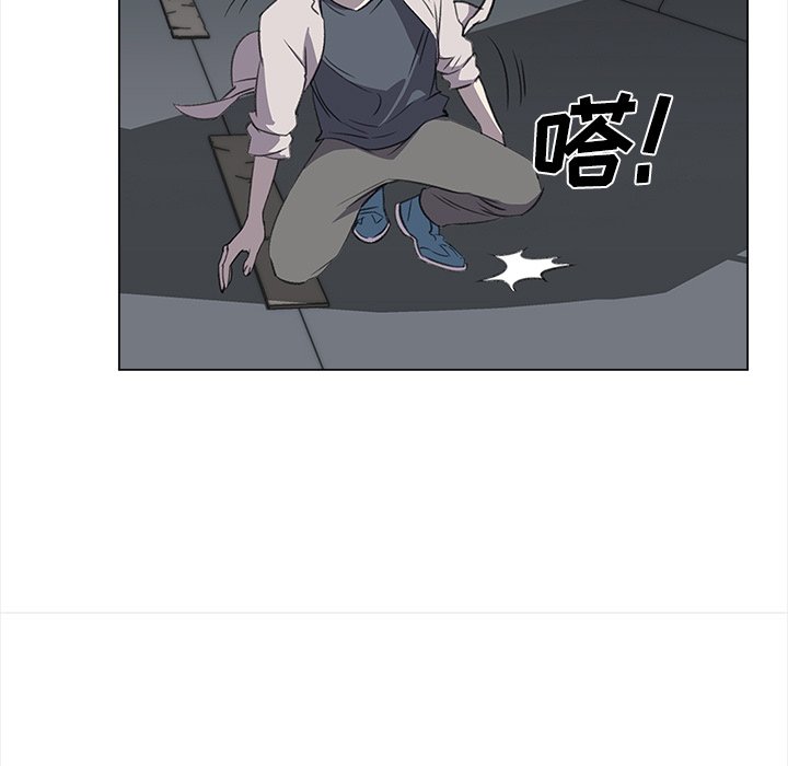 《她的时间》漫画最新章节第27话 27免费下拉式在线观看章节第【25】张图片