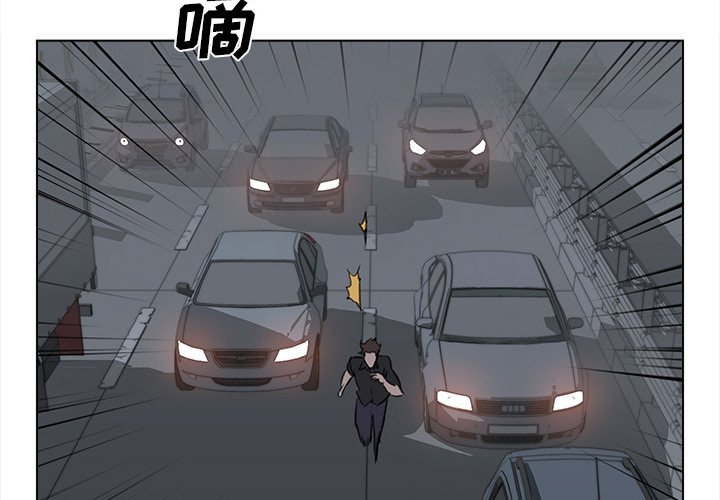 《她的时间》漫画最新章节第27话 27免费下拉式在线观看章节第【82】张图片