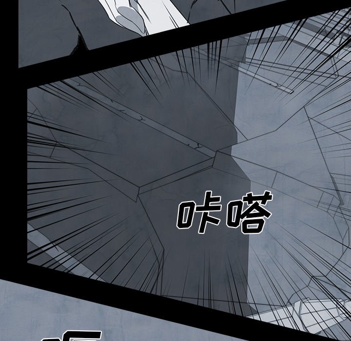 《她的时间》漫画最新章节第28话 28免费下拉式在线观看章节第【67】张图片