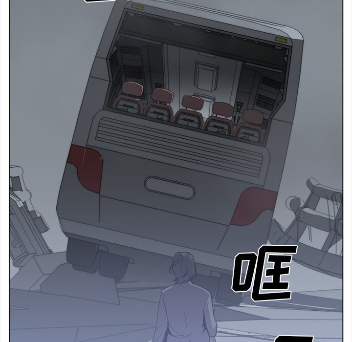 《她的时间》漫画最新章节第28话 28免费下拉式在线观看章节第【2】张图片