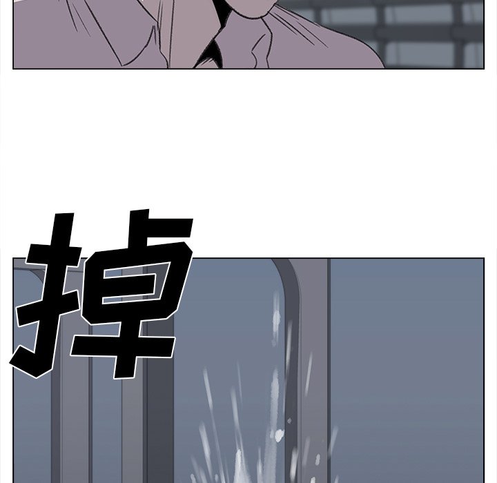 《她的时间》漫画最新章节第29话 29免费下拉式在线观看章节第【19】张图片