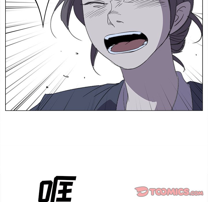 《她的时间》漫画最新章节第29话 29免费下拉式在线观看章节第【49】张图片