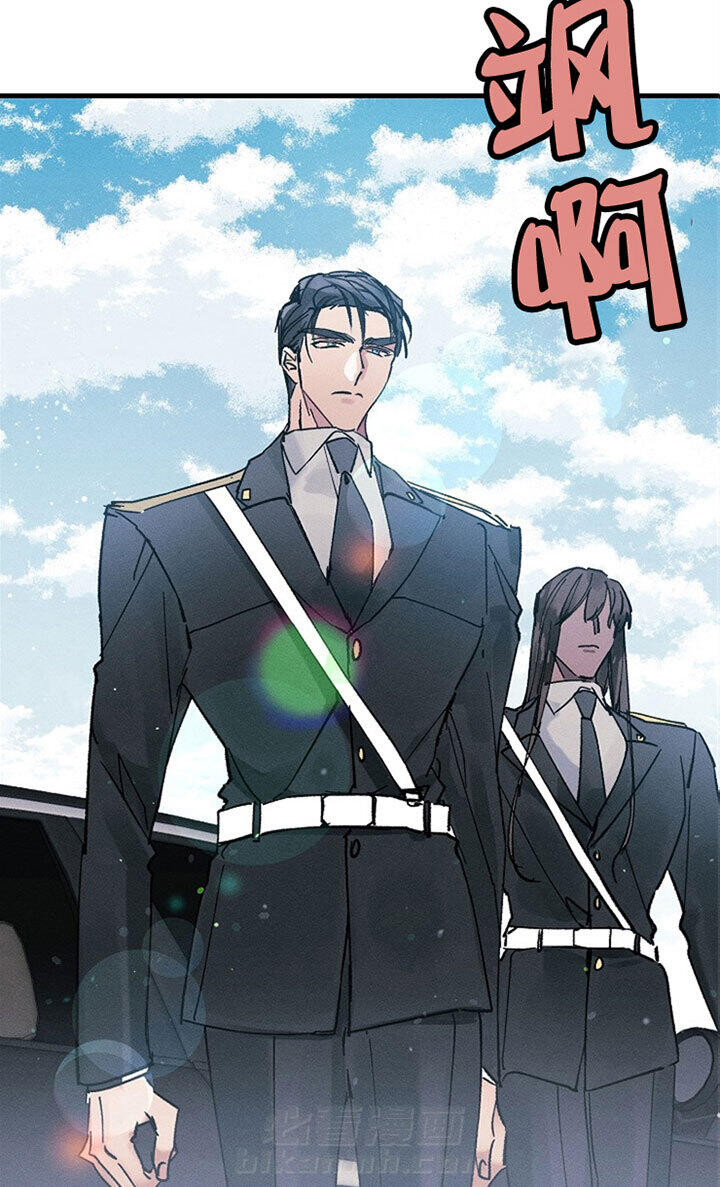 《司令他过分诱人》漫画最新章节第2话 2_第二话  违和免费下拉式在线观看章节第【22】张图片