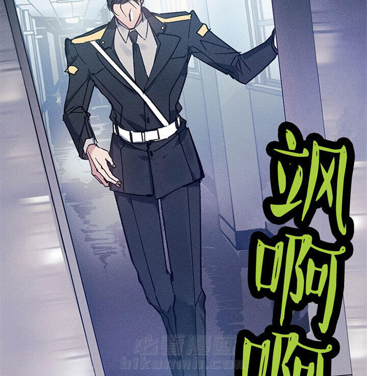 《司令他过分诱人》漫画最新章节第4话 4_第四话  拼酒免费下拉式在线观看章节第【6】张图片