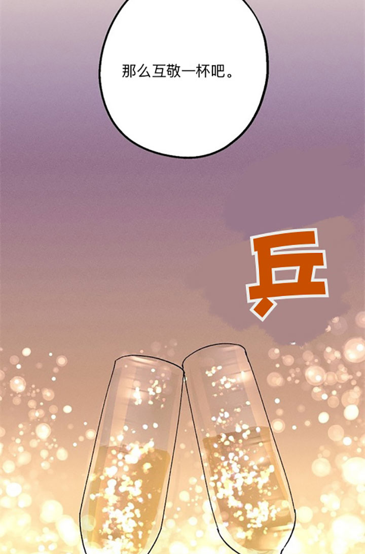 《司令他过分诱人》漫画最新章节第20话 20_第二十话  勾引免费下拉式在线观看章节第【6】张图片