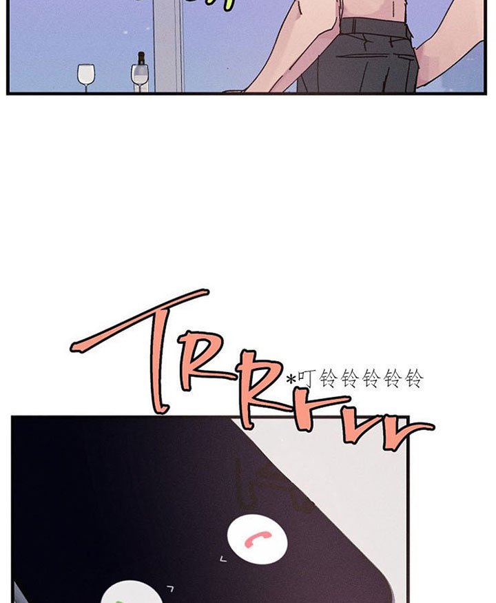 《司令他过分诱人》漫画最新章节第27话 不满免费下拉式在线观看章节第【3】张图片