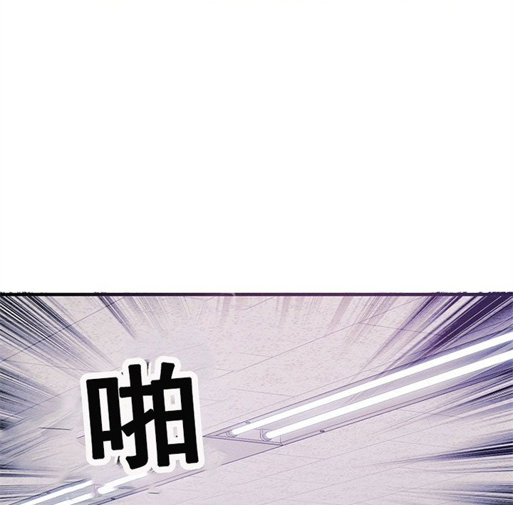 《司令他过分诱人》漫画最新章节第31话 计谋免费下拉式在线观看章节第【20】张图片