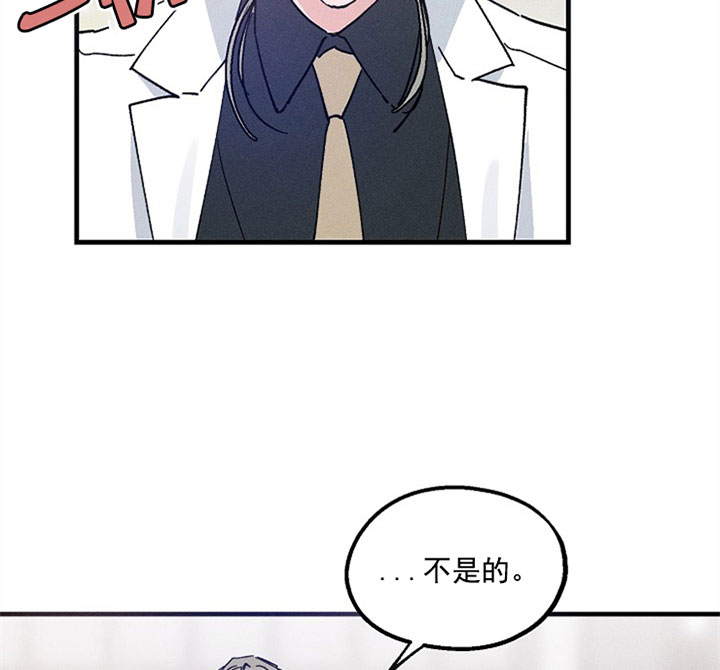 《司令他过分诱人》漫画最新章节第34话 生气免费下拉式在线观看章节第【19】张图片