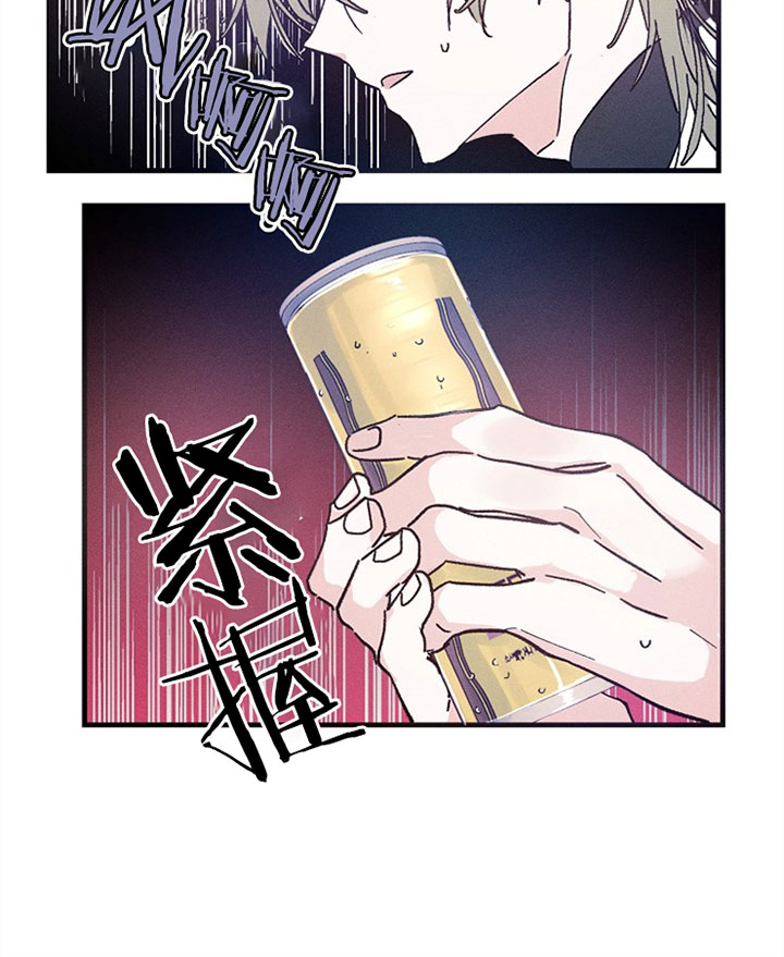 《司令他过分诱人》漫画最新章节第37话 既往免费下拉式在线观看章节第【1】张图片