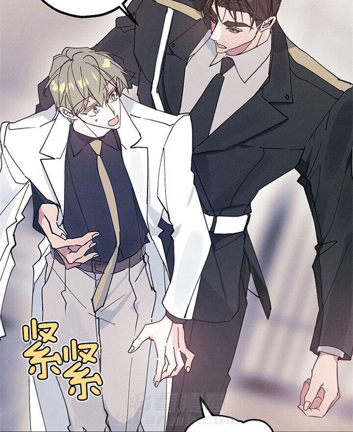 《司令他过分诱人》漫画最新章节第41话 假装害怕免费下拉式在线观看章节第【19】张图片