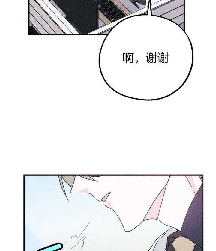 《司令他过分诱人》漫画最新章节第46话 算是在交往吗？免费下拉式在线观看章节第【26】张图片